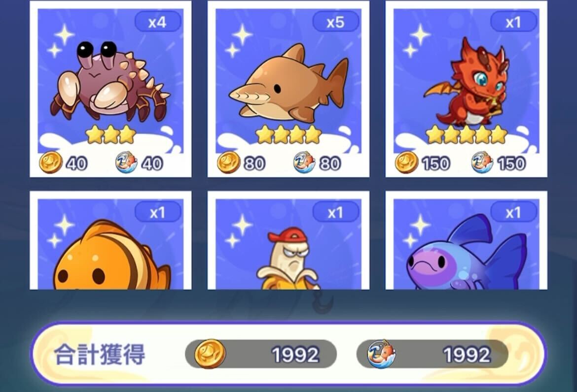 深くまで潜りより高品質な魚を釣り上げる