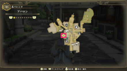 術法研究所マップ