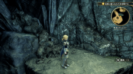 東のダンジョンの場所の見た目