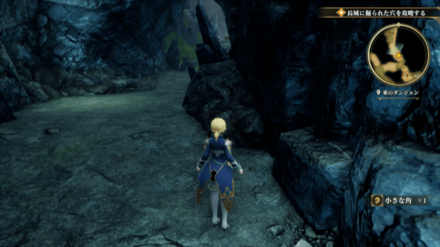 東のダンジョンの場所の見た目