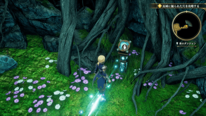 七英雄の記憶の場所