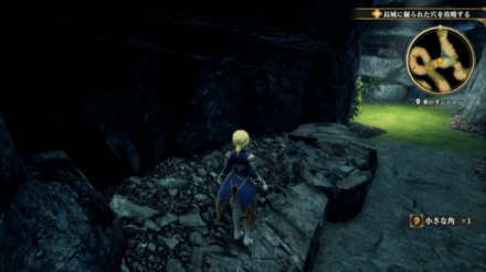 東のダンジョンの場所の見た目