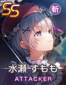 愛憐の綻びのアイコン画像