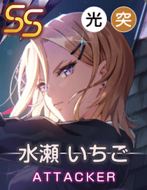 冷艶なるサイレンスキラーの画像