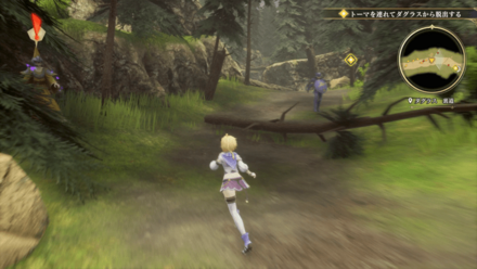 トーマを連れて脱出