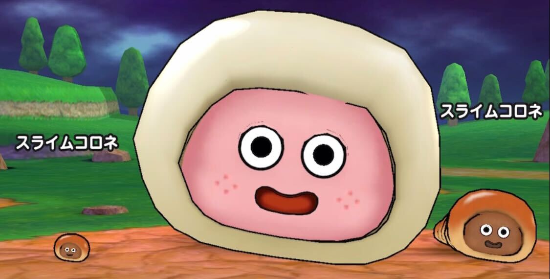 白ジャンボコロネ