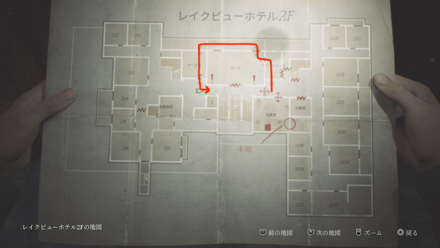 クロークを経由して鍵を開ける