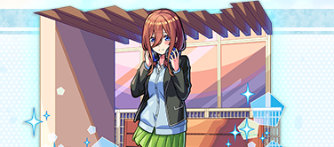 中野三玖の画像