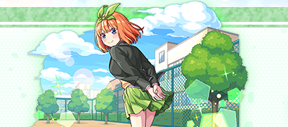 中野四葉の画像