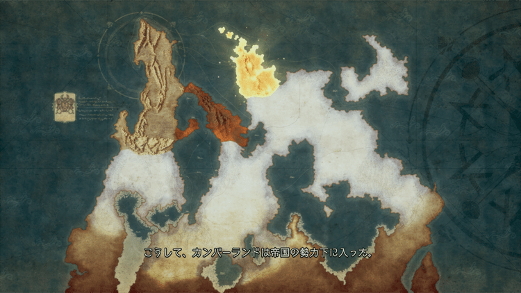 カンバーランド