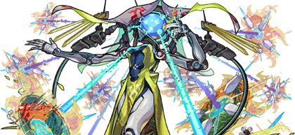 ビリミスクの画像