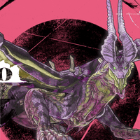 星の毒を喰らいし者画像