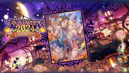 お揃いイルメリアコーデ