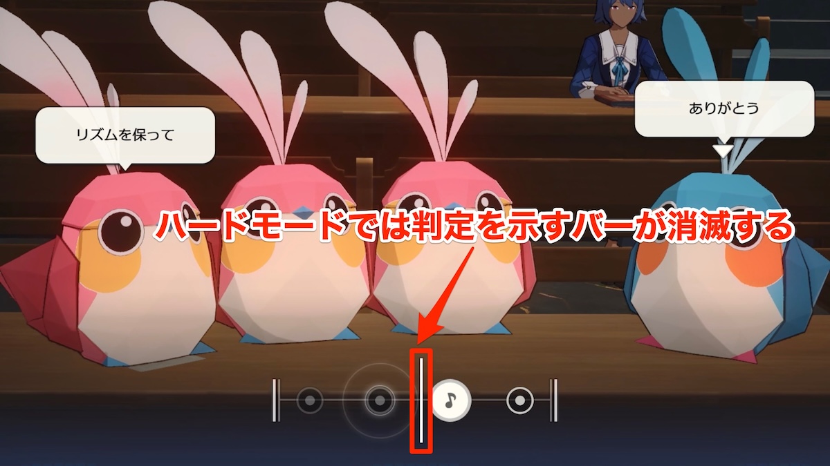 音律狩猟忍法帖のハードモード