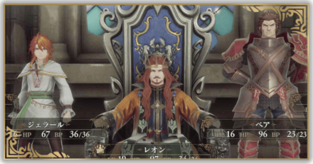 序盤の効率的な進め方