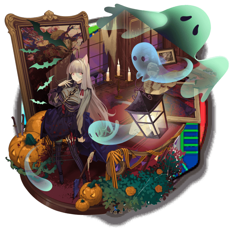 化け猫ﾕｰﾚｲ屋敷・肥後