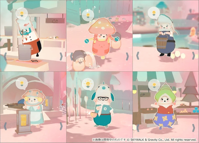 ももくじ 見出し2