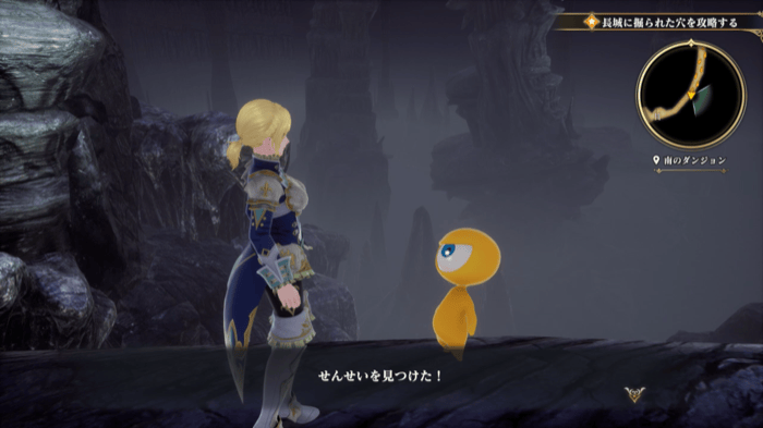 せんせいの場所