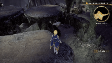 南のダンジョンの場所の見た目