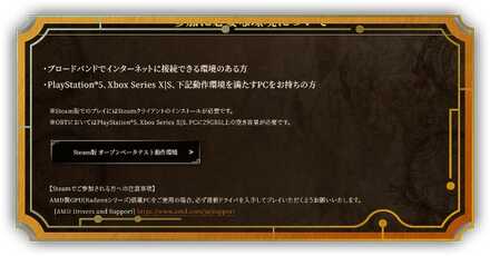 容量はどれくらい？