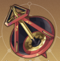 エネルギー改-阻害画像