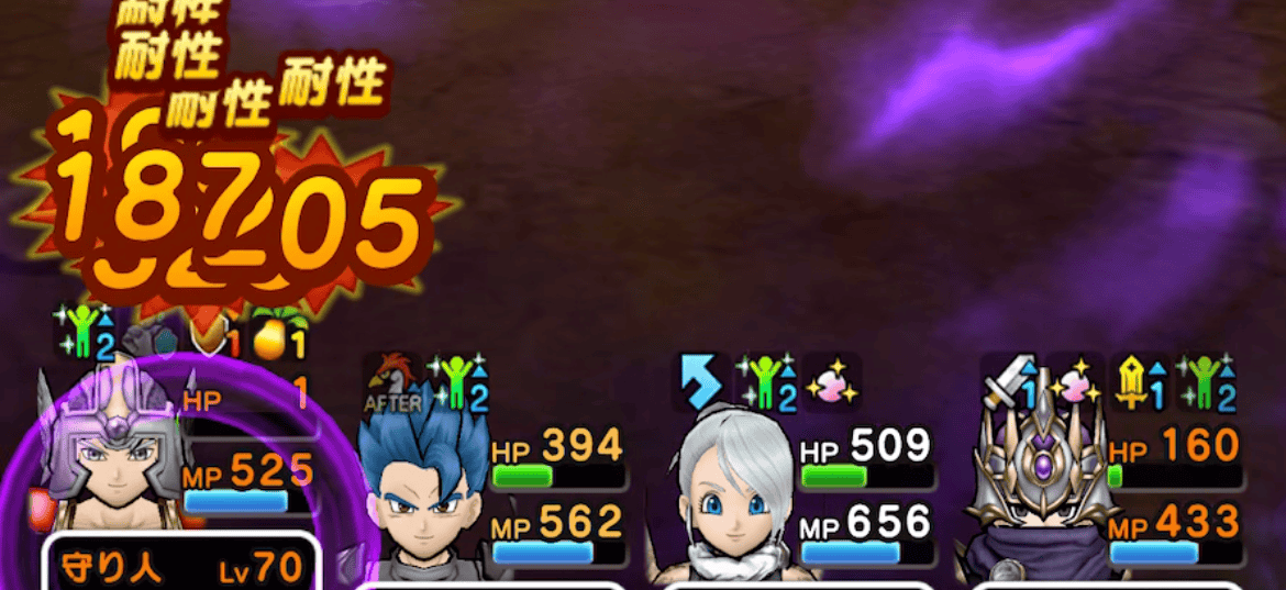 守り人を編成してにおうだちを駆使する