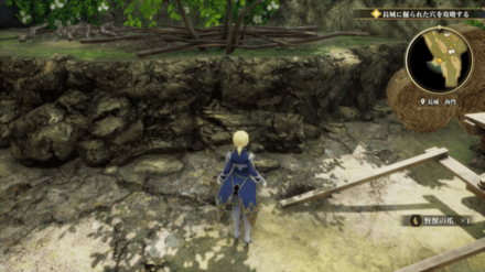 長城西門の場所の見た目