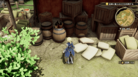 長城東門の場所の見た目