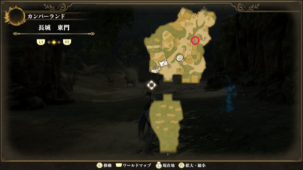 長城東門のマップ