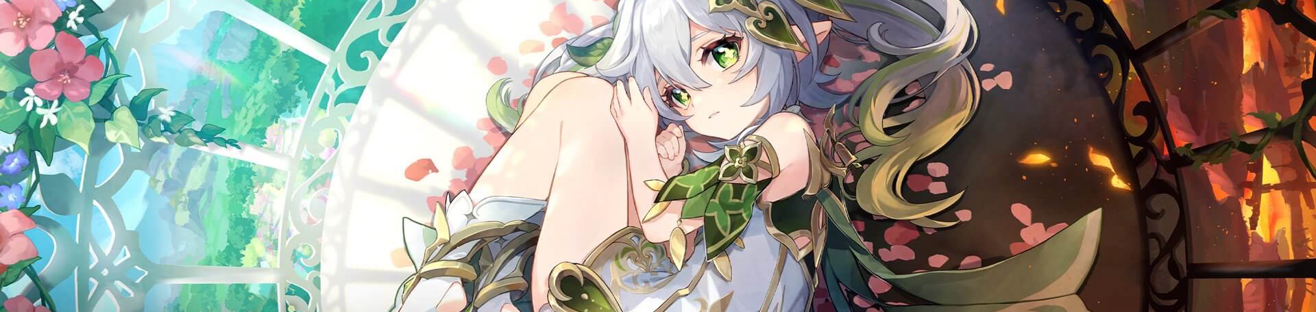 ナヒーダバナー