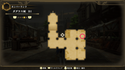 ダグラス城B1のマップ