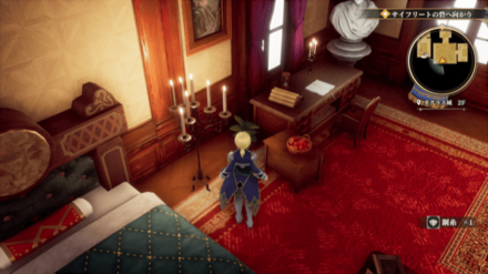 ダグラス城2Fの場所の見た目