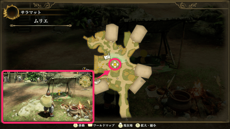 ムリエのせんせい