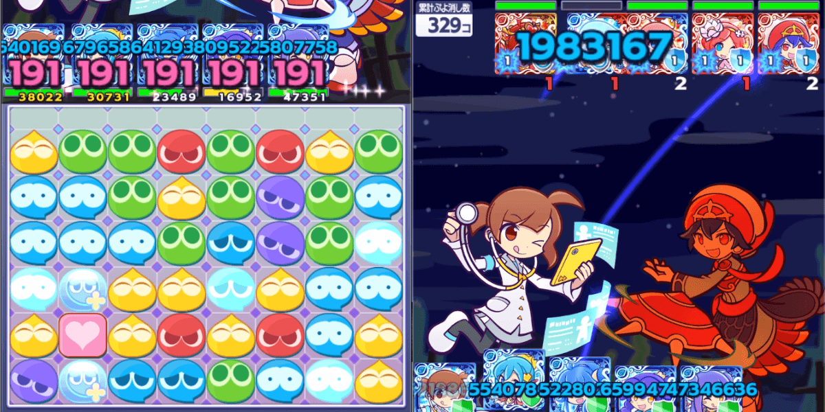 診療所のあたり 蒸気都市