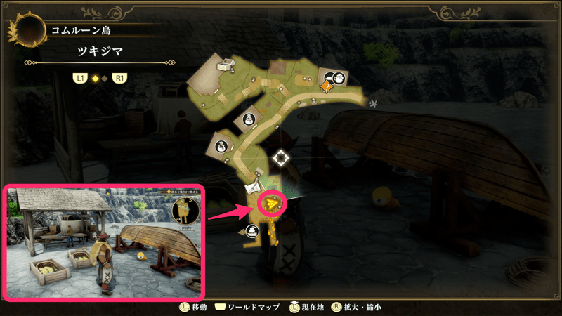 ツキジマのせんせい