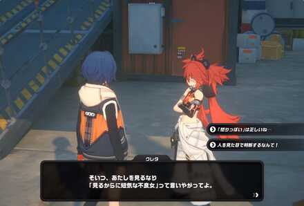 黒雁街跡地の画像