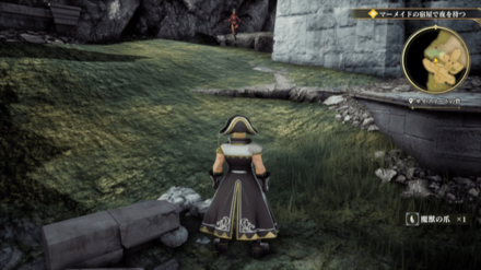 サイフリートの砦の場所の見た目