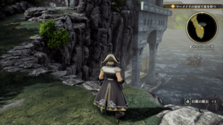 サイフリートの砦の場所の見た目