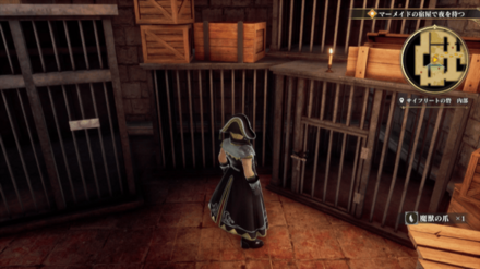 サイフリートの砦・内部の場所の見た目