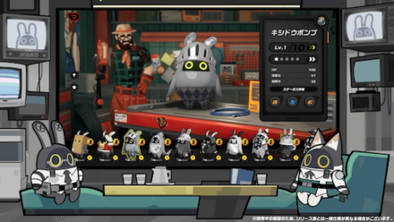 キシドウボンプ