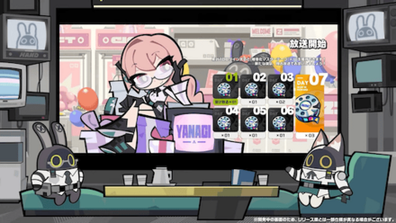 『ゼンレスゾーンゼロ』Ver.1.3「虚ろに潜む報復劇」予告番組 19-37 screenshot