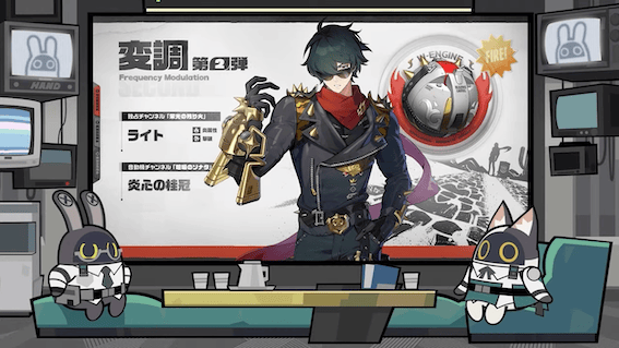 ゼンゼロライトモチーフ