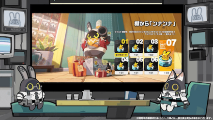 『ゼンレスゾーンゼロ』Ver.1.3「虚ろに潜む報復劇」予告番組 19-40 screenshot