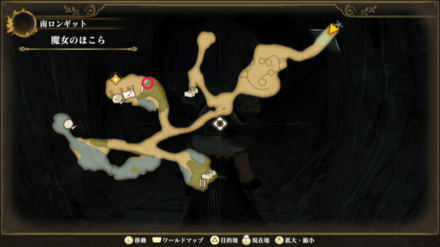 魔女のほこらのマップ