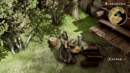 ミラマーの場所の見た目