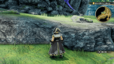 ステップの場所の見た目