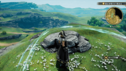 ステップの場所の見た目