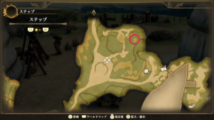 ステップのマップ