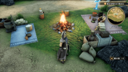 ノーマッドの村の場所の見た目