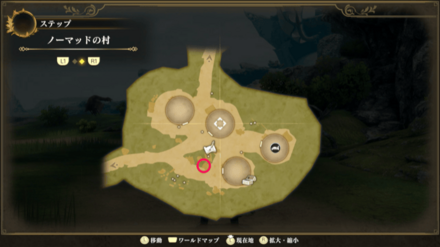 ノーマッドの村のマップ